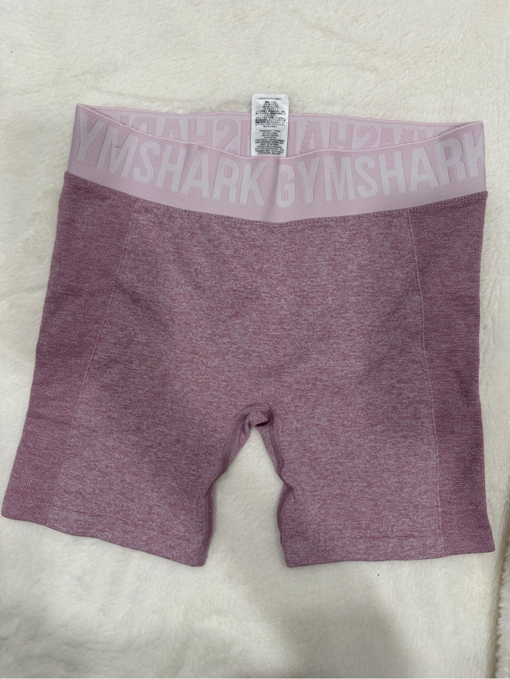 Gymshark Women’s Seamless High-Waist Bike Shorts - Dusty Mauve Pink